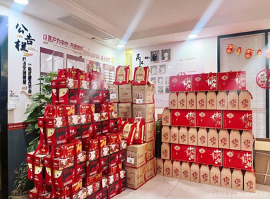 鱼泡网