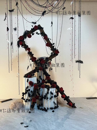 魚泡網(wǎng)