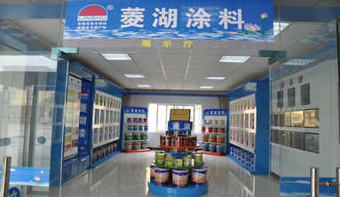 鱼泡网