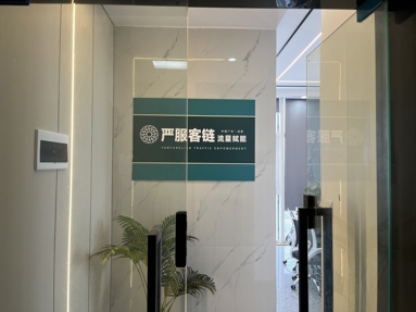 魚泡網(wǎng)