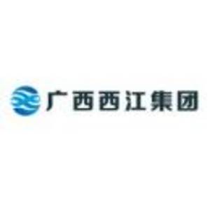 廣西西江開發(fā)投資集團(tuán)有限公司
