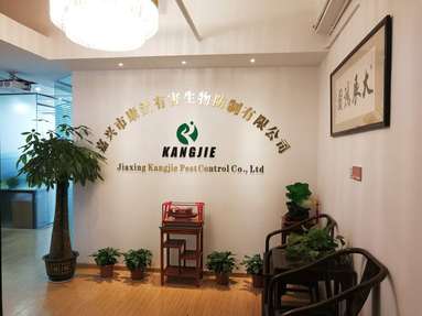 魚泡網