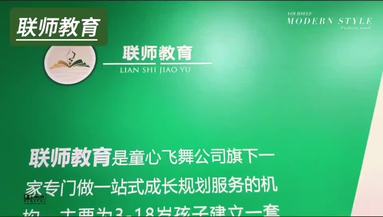 校區(qū)環(huán)境