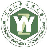 黑龍江中醫(yī)藥大學