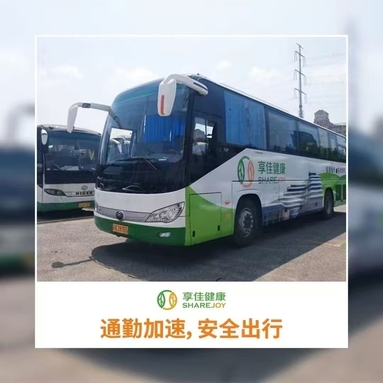 魚泡網(wǎng)