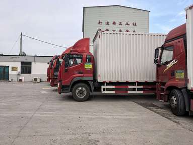 鱼泡网
