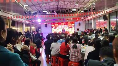 聚會(huì)大盛典