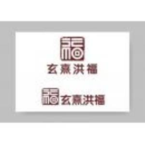 魚泡網