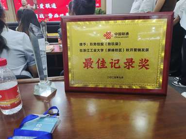 鱼泡网