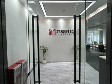 魚泡網