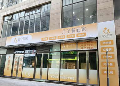 鱼泡网