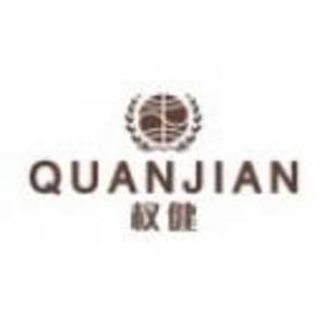 權(quán)健自然醫(yī)學(xué)科技發(fā)展有限公司