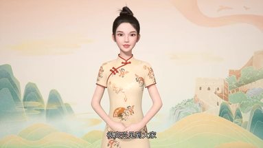 魚泡網(wǎng)