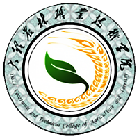 大理農(nóng)林職業(yè)技術(shù)學(xué)院