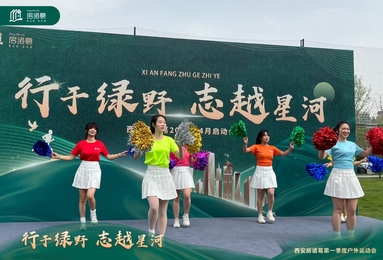 鱼泡网