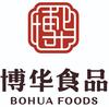 杭州博華食品科技有限公司
