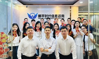 鱼泡网
