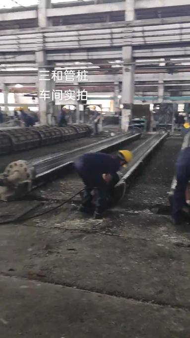 车间实录
