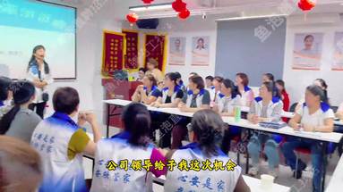 我們在上課