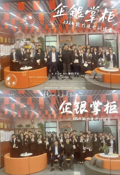 鱼泡网