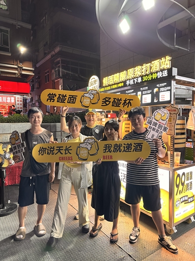 魚泡網(wǎng)