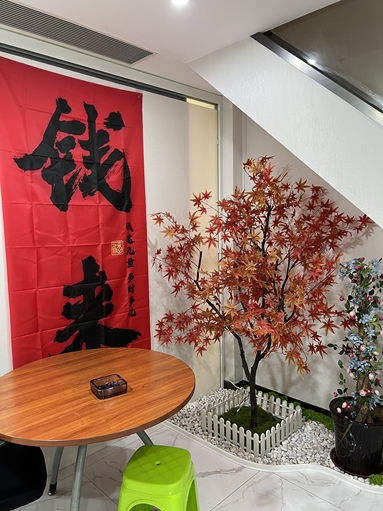魚泡網(wǎng)