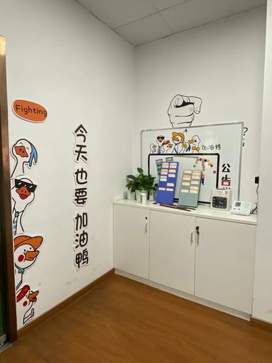 魚泡網(wǎng)