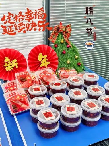魚泡網(wǎng)