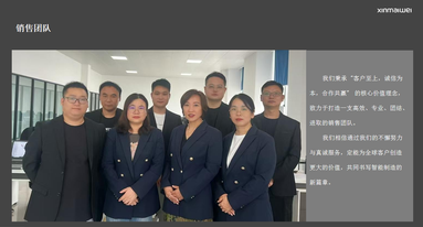 鱼泡网