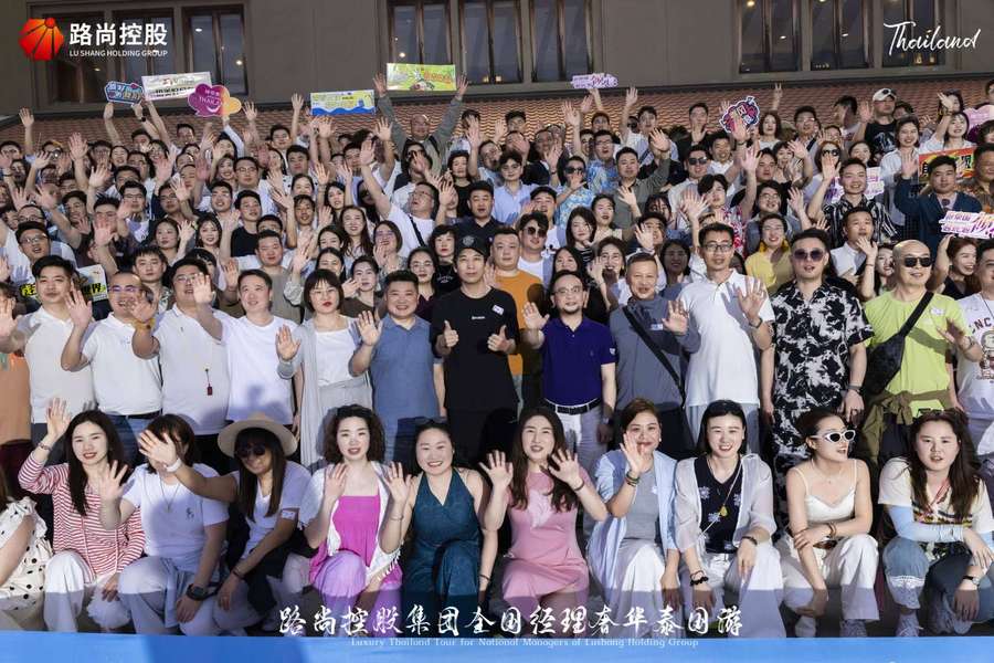 鱼泡网
