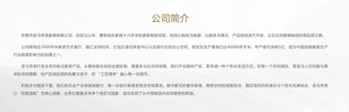 鱼泡网