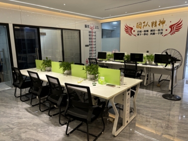 魚泡網(wǎng)