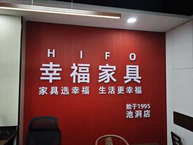 鱼泡网