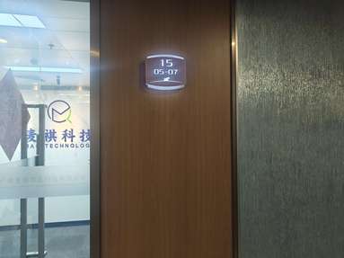 鱼泡网