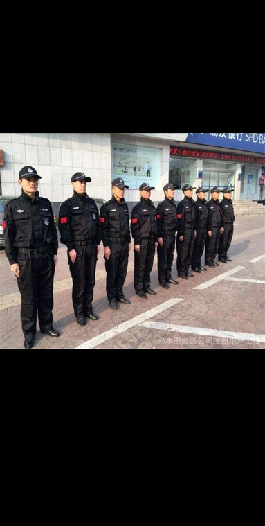 魚泡網(wǎng)