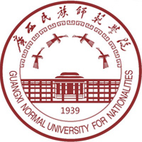 廣西民族師范學(xué)院