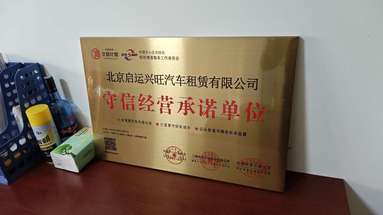 鱼泡网