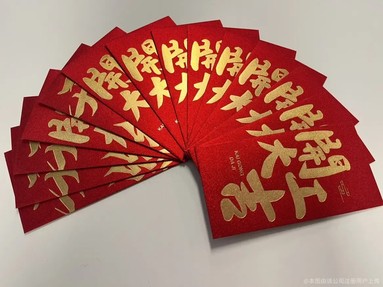 鱼泡网