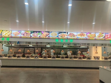 魚泡網(wǎng)