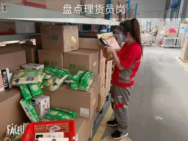 魚泡網(wǎng)
