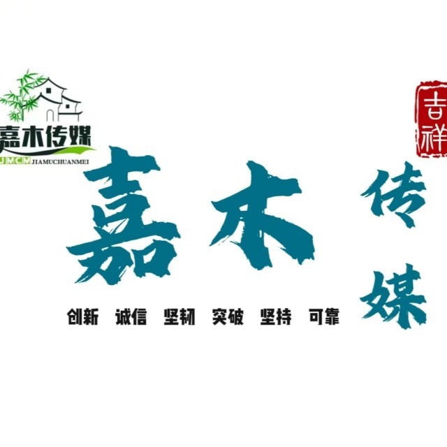 魚泡網(wǎng)