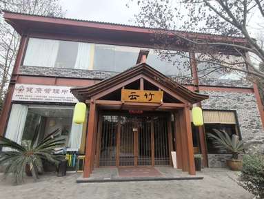 鱼泡网