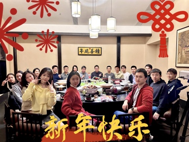 魚泡網(wǎng)