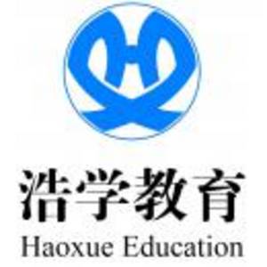 北京浩學(xué)教育培訓(xùn)學(xué)校有限公司