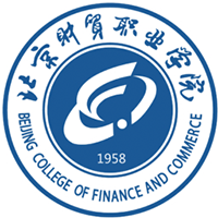 北京財(cái)貿(mào)職業(yè)學(xué)院