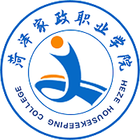 菏澤家政職業(yè)學院