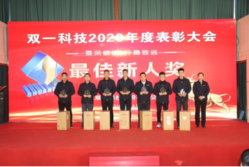 魚泡網
