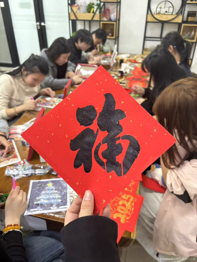 魚泡網(wǎng)