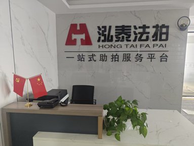 魚泡網(wǎng)