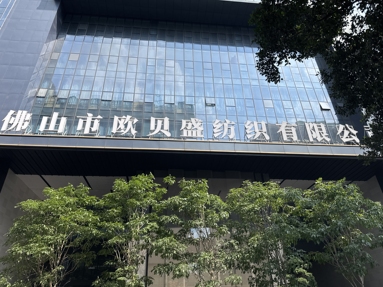 魚(yú)泡網(wǎng)
